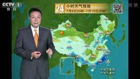 5db558c8fcaa063ff759ab2249a70bb2fce41019.jpg@280w_158h_1c_100q.jpg