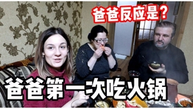 5db6a553ad6a7e02d43a31a4c93967640765231b.jpg@280w_158h_1c_100q.jpg