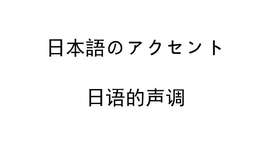 5dbdbaa1d20526dc615d3e33cb7a401c5d4af66d.jpg@280w_158h_1c_100q.jpg