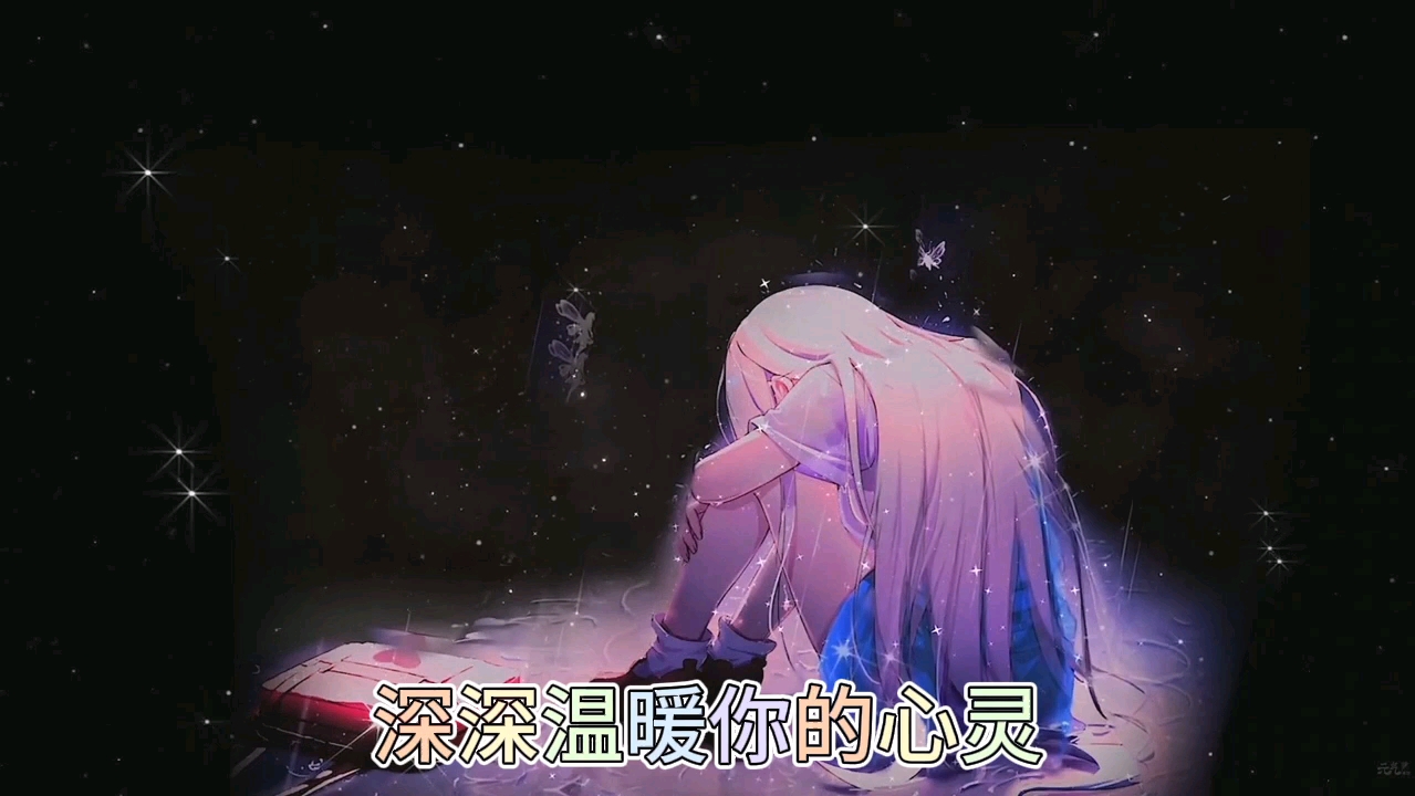 Take Me To Infinity Consoul Trainin Deutsch 《Take Me to Infinity》Consoul Trainin【杜比音效】-是仙女味の小可爱呀-战歌-哔哩哔哩视频