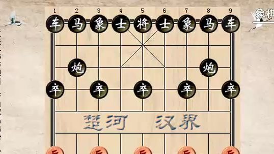 6-1王天一VS许银川：许仙双马出击，外星人针锋相对