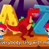 恐龙dinosaur主题的26个字母英文儿歌，没有哪个小朋友会拒绝！！！少儿英语启蒙儿歌