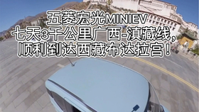 5ddb34bd89c3fc1beadb5b254b1e4a0149cc962d.jpg@280w_158h_1c_100q.jpg