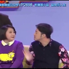 贾玲经典小品《女神和女汉子》笑喷了