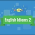 英语俚语的使用日常英语English Idioms 2