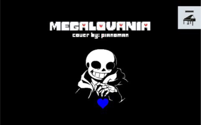 Undertale OST ~ MEGALOVANIA (Cover)