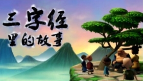 5de89fada26197eddc7ddf66e8eeb9e527ff4a81.jpg@280w_158h_1c_100q.jpg