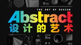 5de8af47d52f95dc0d7f334f3d35fc5d21adbf5c.jpg@280w_158h_1c_100q.jpg