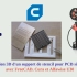 使用FreeCad，Cura和Alfawise U30对PCB的模板支撑进行3D打印