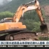 【浙江丽水】：遂昌县山体滑坡已致8人遇难 仍有19人失联