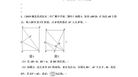 二轴不合格是什么问题 5dfd1c06bd2824307078a5ee7d52c7ff74bd0672.jpg@480w_270h_1c