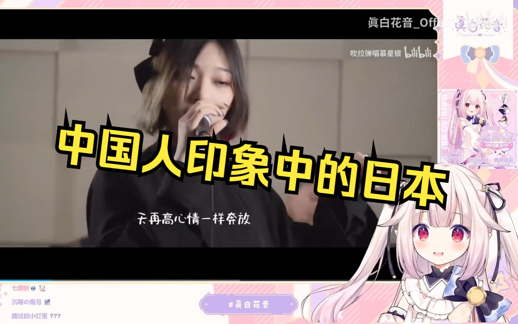 official official official-official