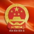 CCTV-4K《中华人民共和国国歌》 20231214