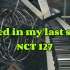 【翻弹】Faded In My Last Song--NCT U