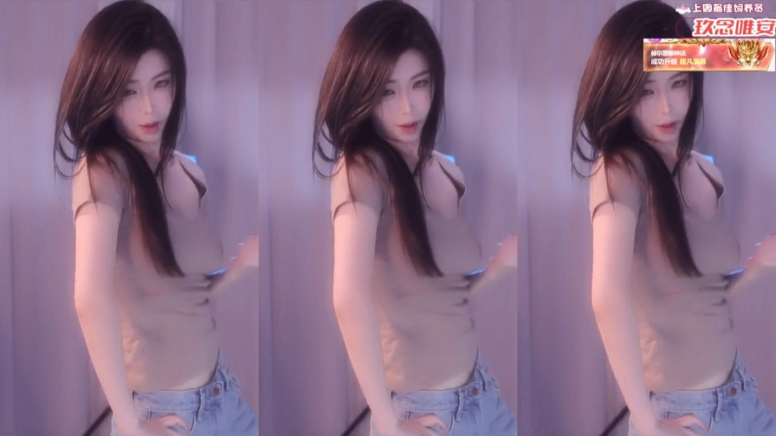 斗鱼ANJONI小玖2026.01.27舞蹈