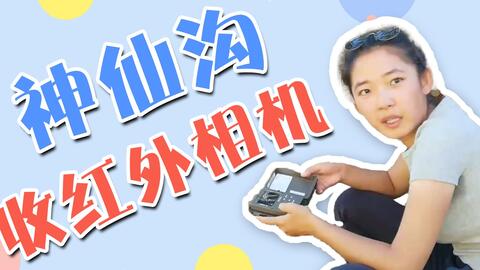 5e186d3ab9d4ce724cf0845f3070b3cb5383de81.jpg@480w_270h_1c