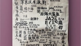 5e18c131ca8129fab5534af47a43a19a06644ad3.jpg@280w_158h_1c_100q.jpg