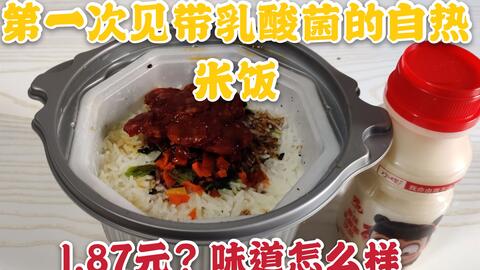 5e19d41fe04ed098a1220cb95e548af11ac3eeee.jpg@480w_270h_1c