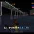 GTA罪恶都市物语（1984）PSP版2006水上运动赛道7