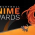北美二次元C站 Crunchyroll 2021年 日本动画大赏