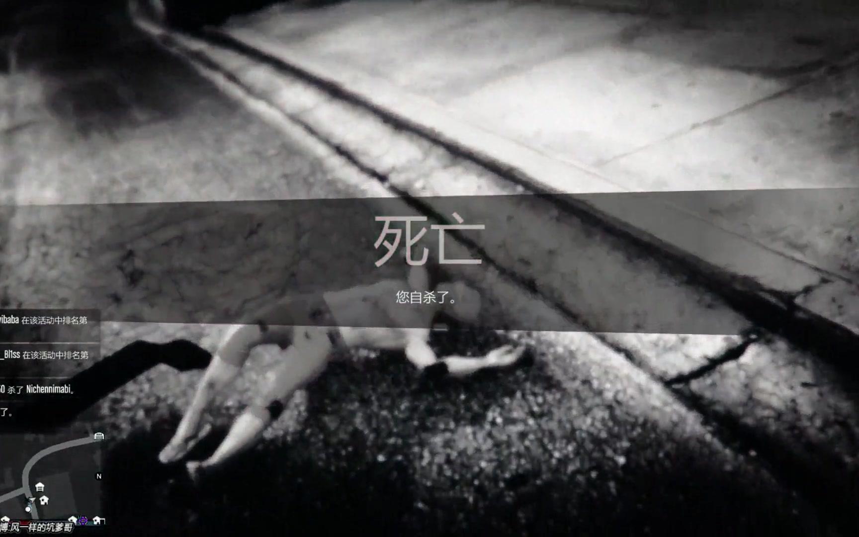 坑爹哥解说洛圣都智障三杰