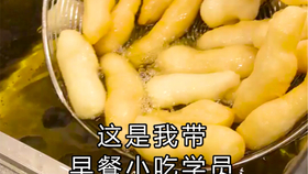 5e21ae59f841ec9906737a567f135554c7cc9e3f.jpg@280w_158h_1c_100q.jpg