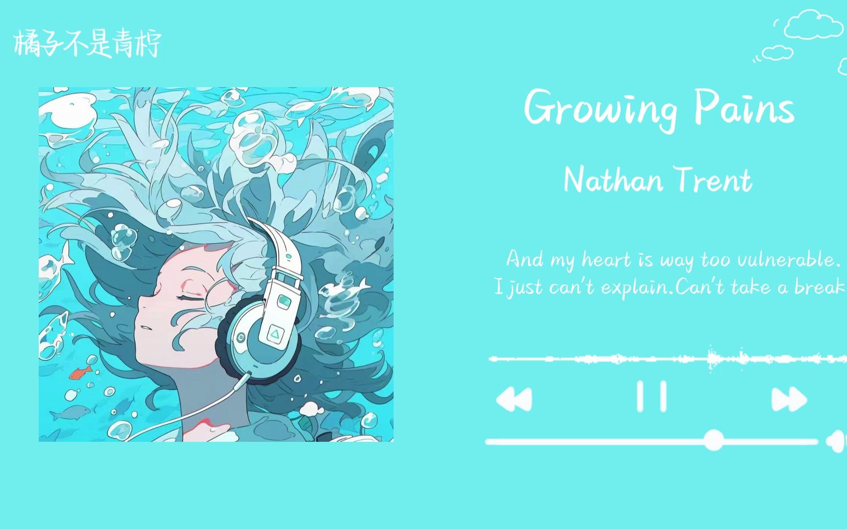 Growing Pains growing-pains