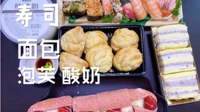 5e26ad2a3f1c388a0be435f5130db291d23bc7f5.jpg@280w_158h_1c_100q.jpg
