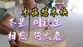 5e2a93d384ab650c5989038e97abcda803ded442.jpg@280w_158h_1c_100q.jpg