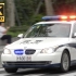【4K】上海警察最后的宝马警车CODE2出行 即将退役的530Li