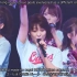 AKB48チーム8 - 夢へのルート (KAN, ROM, ENG) 歌詞
