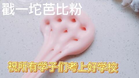 5e3d0a242da123c75b9207c6e6b474e5d3135202.jpg@480w_270h_1c