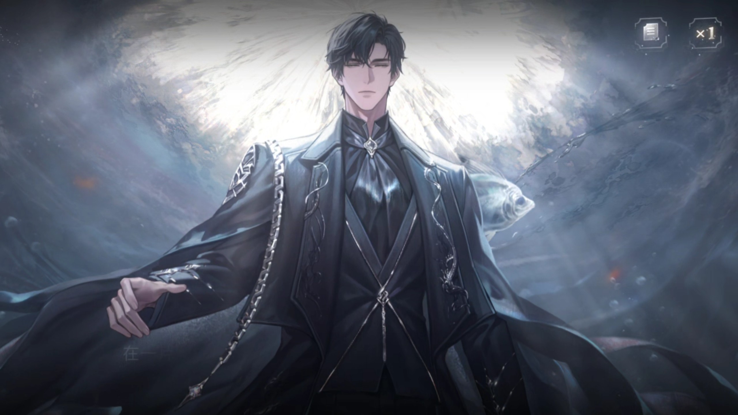 世界之外 迷失国度 梦尽之刻 顾时夜 梦海倾覆 重逢剧情 四哥总是吃得最好←_←