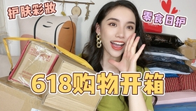 怎样让自己快速变漂亮 5e3d3c5415aa8c2bdda2dd1755c6ce48f920cfab.jpg@280w_158h_1c_100q.jpg