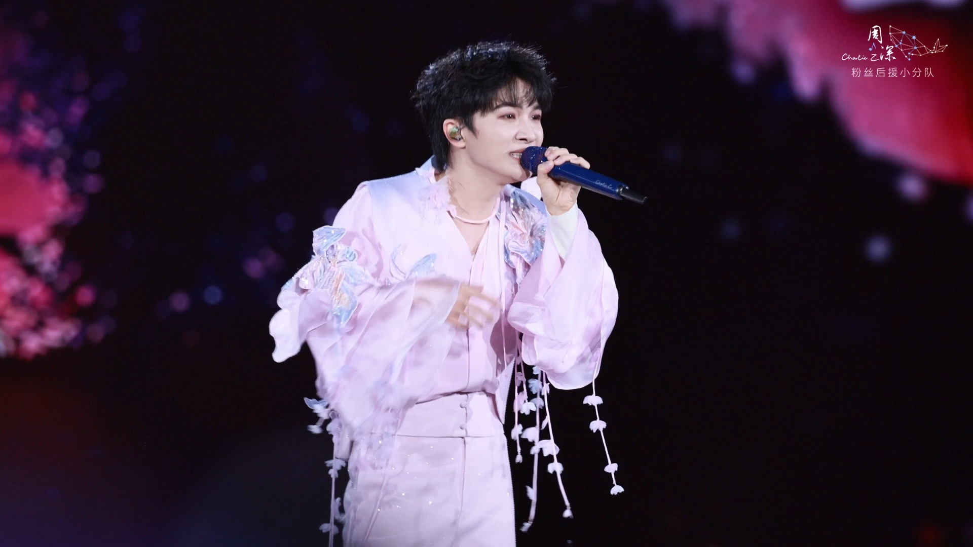 【周深】合肥演唱会限定曲《庐州月》【周深2025深深的巡回演唱会·合肥站Day2】_4K饭拍