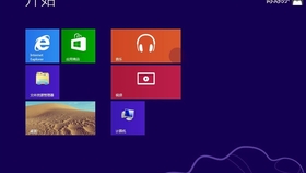 电脑怎么免费玩mc 5e455a1bc101ae401e2e005fffd2d06c7d926841.jpg@280w_158h_1c_100q.jpg