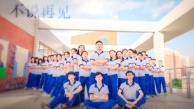 什么是游学 5e462659511d288d4626e256007cb425b3902a34.jpg@280w_158h_1c_100q.jpg