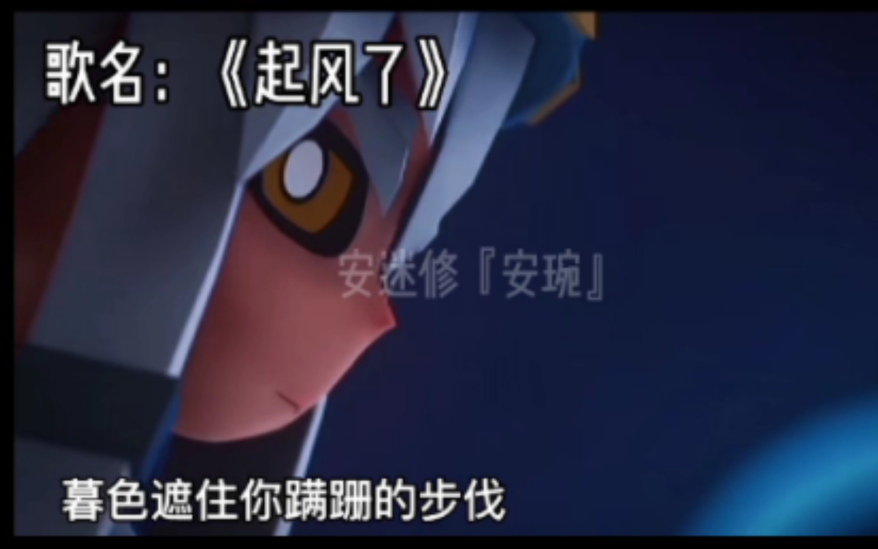 凹凸世界