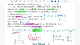 5e4c149bc80074f43c6f5e45f83baf4892c52624.jpg@280w_158h_1c_100q.jpg