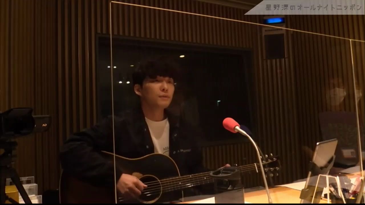 星野源丨0624 Annソロ10周年sp丨くせのうた 弾き語りver Cut 哔哩哔哩 つロ干杯 Bilibili