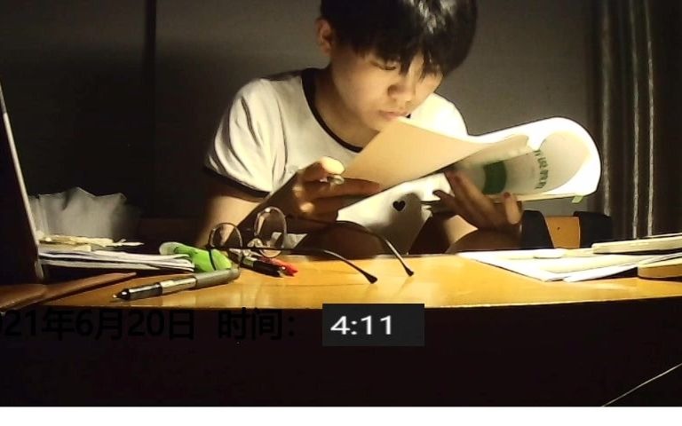 持续三点早起第240天鬼鬼