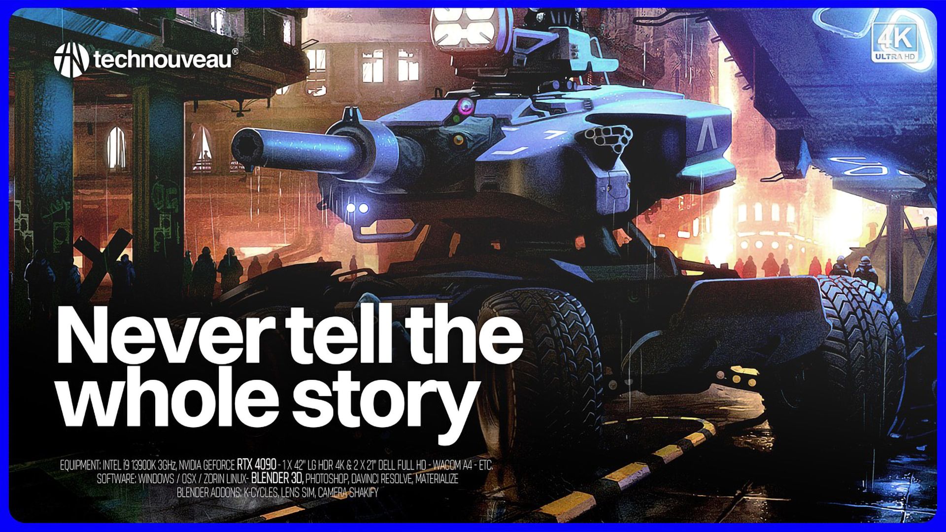 Blender概念设计：为何模糊比清晰更动人