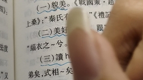 5e564711bd1fac70371e7146e8e2cbf86796eb24.jpg@280w_158h_1c_100q.jpg