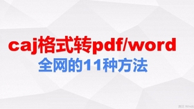 5e56f20e3bb75a7ba26cdc96485fc7aade907823.jpg@280w_158h_1c_100q.jpg