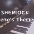 【钢琴】Sherlock -Irene's Theme