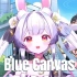 『Blue Canvas』来一曲可爱小甜日语歌（蔚蓝档案主题曲）