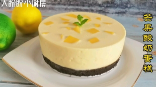 怎么做蛋糕不用奶油的 5e5a668b73001faa214702c18183adf9ae761add.jpg@310w_174h_1c_100q.jpg