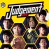 DDT Judgement2019～DDT旗揚げ22周年記念大会～2019.02.16