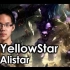 YellowStar-牛头