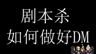 浅浅短剧本，探索微小故事的力量